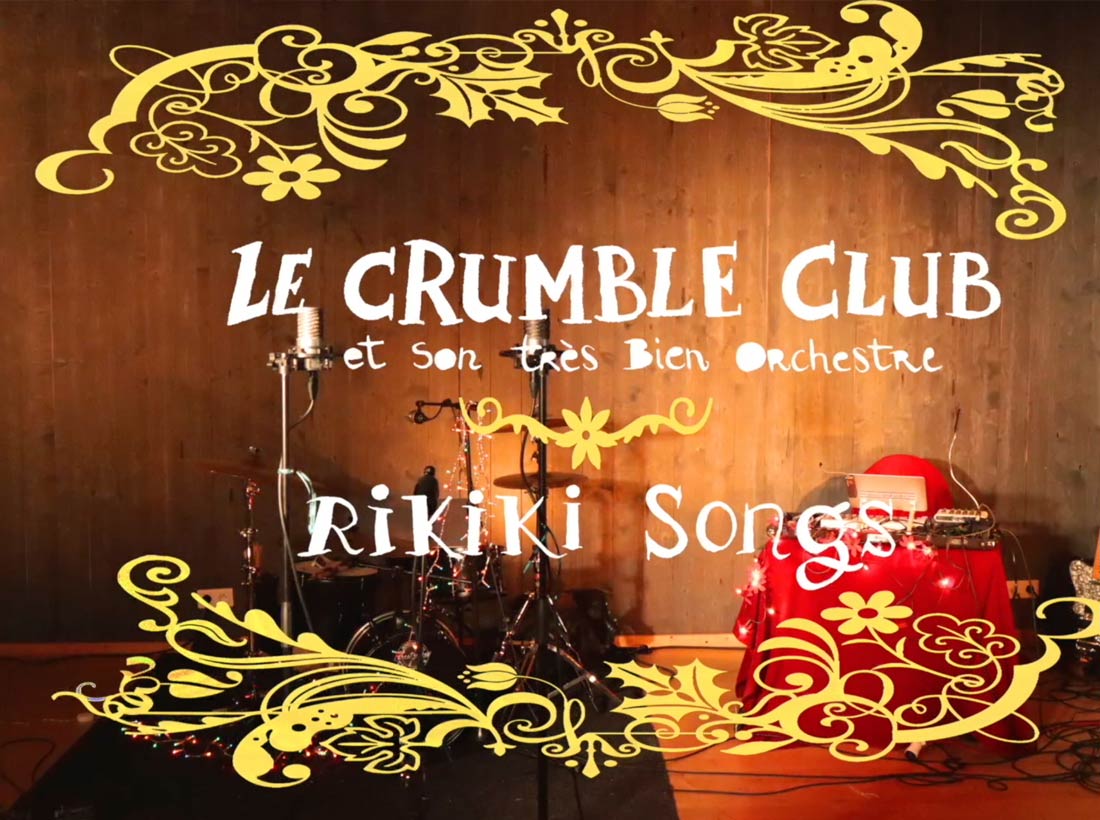 Alfred nous présente le Crumble Club (et deux nouvelles Rikiki songs)